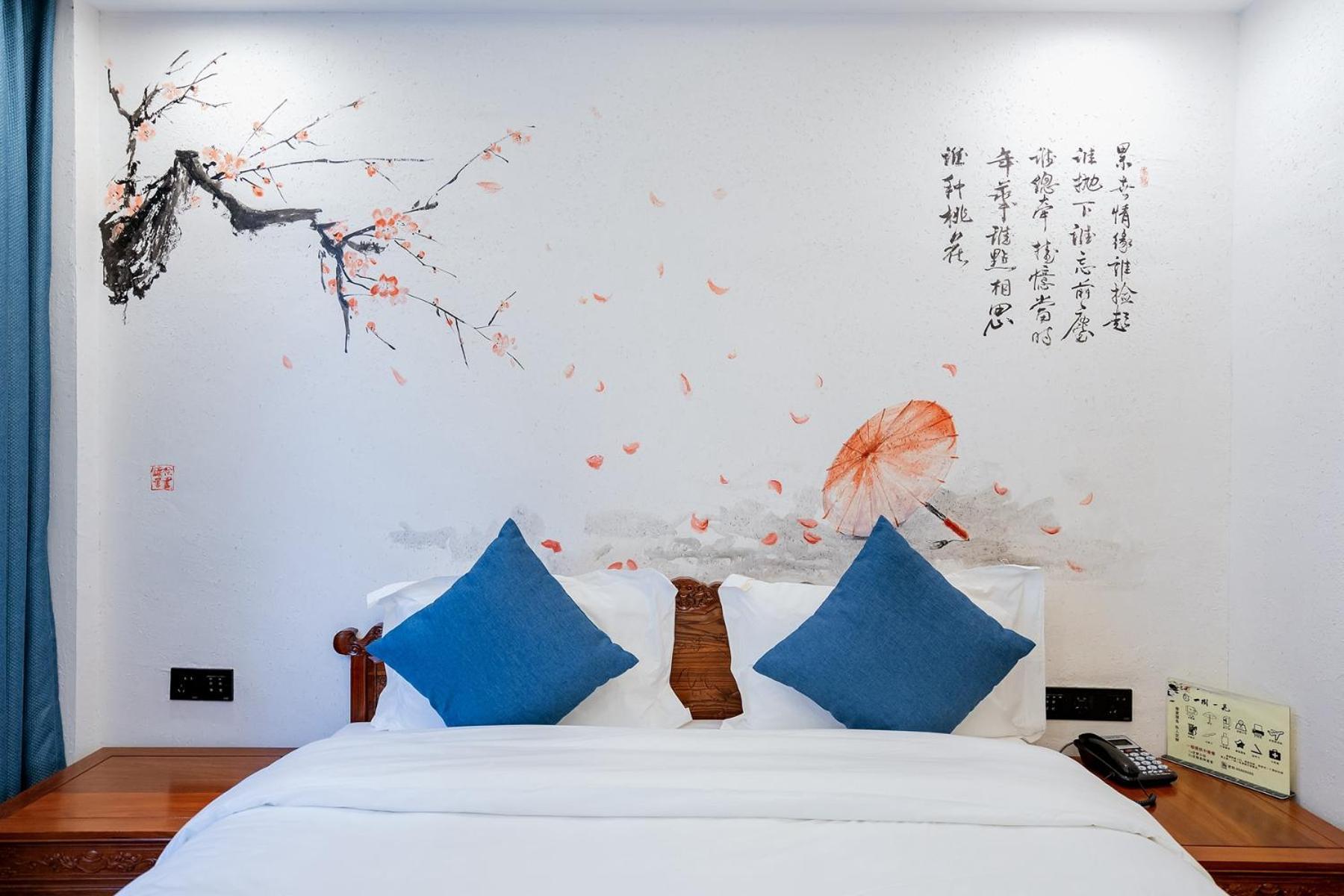 一树一花客栈眷恋店 Apartment Wulingyuan Luaran gambar