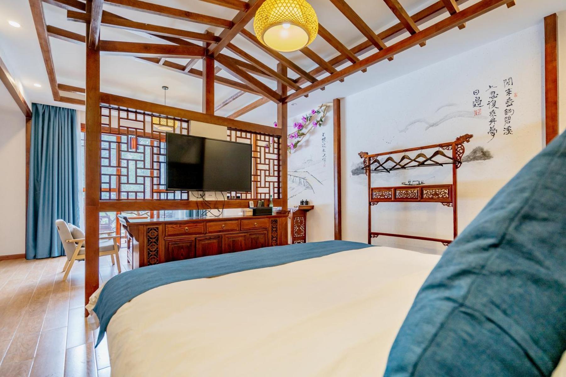 一树一花客栈眷恋店 Apartment Wulingyuan Luaran gambar
